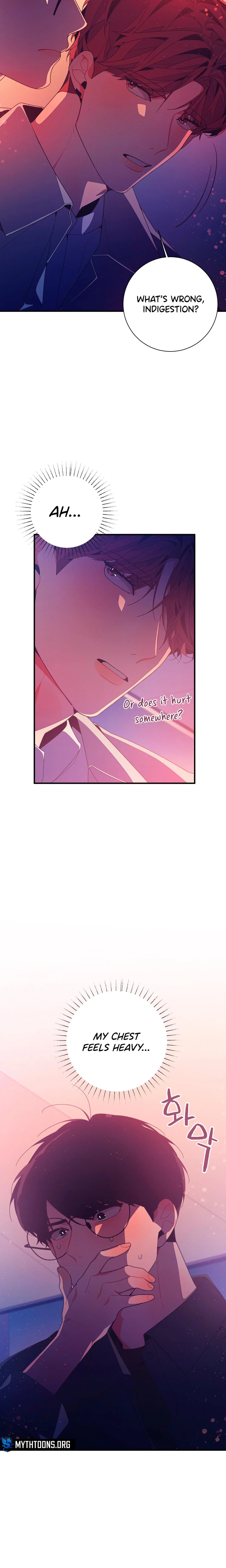 Necessity of Relationship - Chapter 7 Page 25