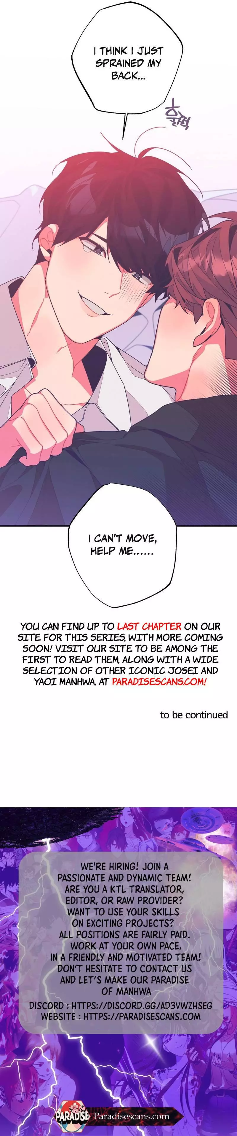 Necessity of Relationship - Chapter 9 Page 12