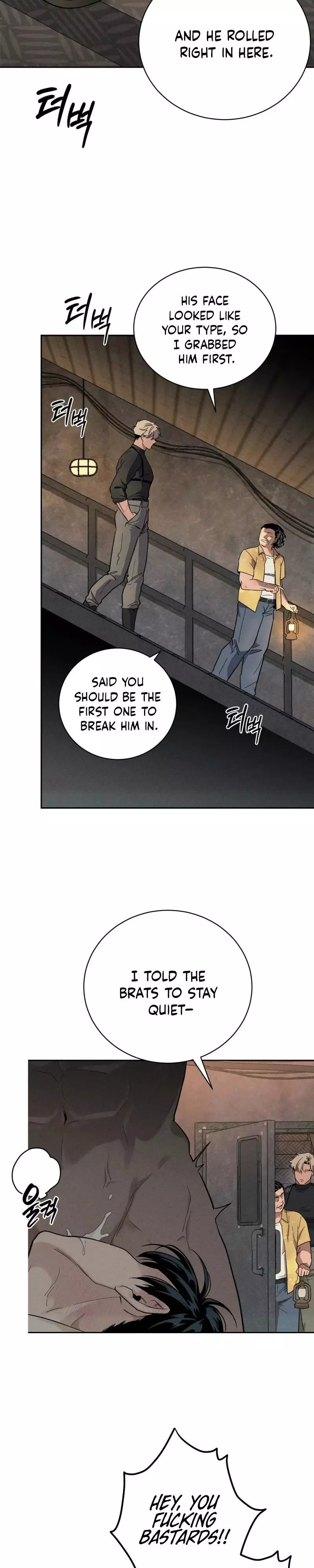 In Deep Blue - Chapter 1 Page 4