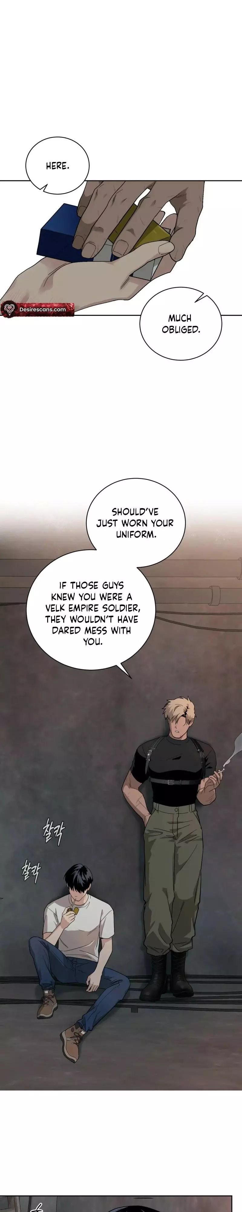 In Deep Blue - Chapter 1 Page 13