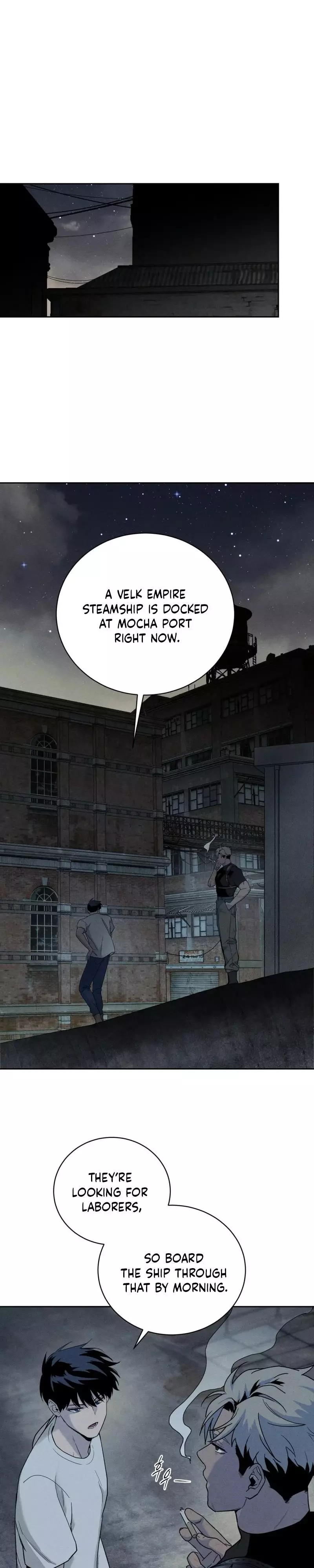 In Deep Blue - Chapter 1 Page 15