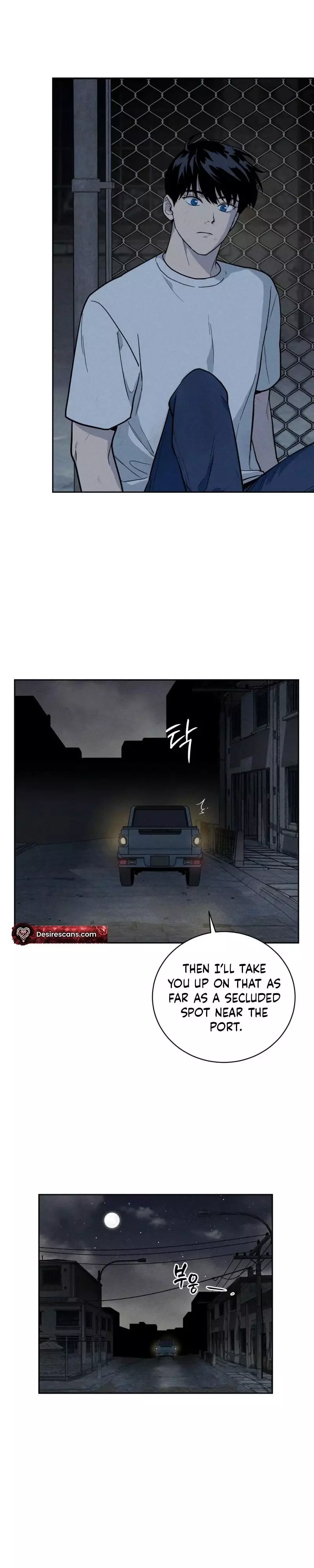In Deep Blue - Chapter 1 Page 19