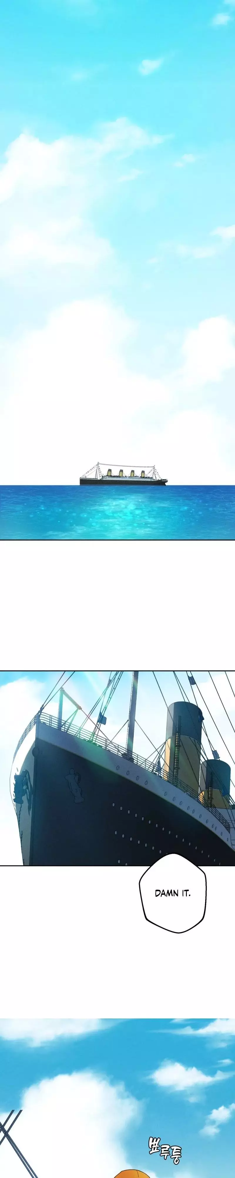 In Deep Blue - Chapter 1 Page 21
