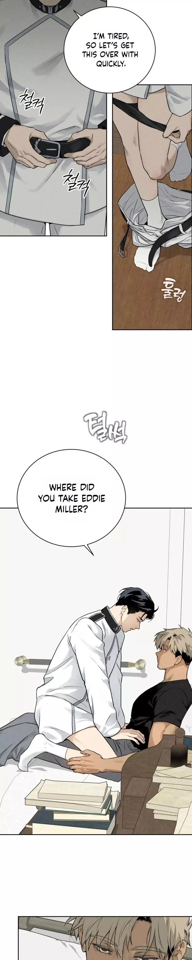 In Deep Blue - Chapter 2 Page 9