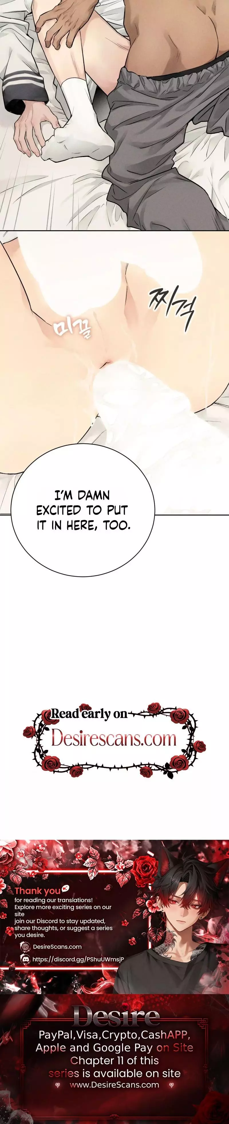 In Deep Blue - Chapter 2 Page 25