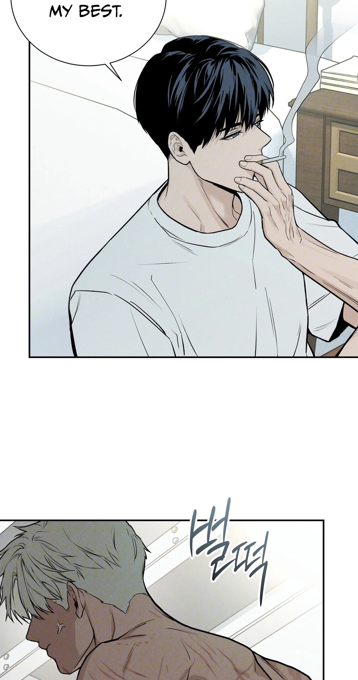 In Deep Blue - Chapter 5 Page 4