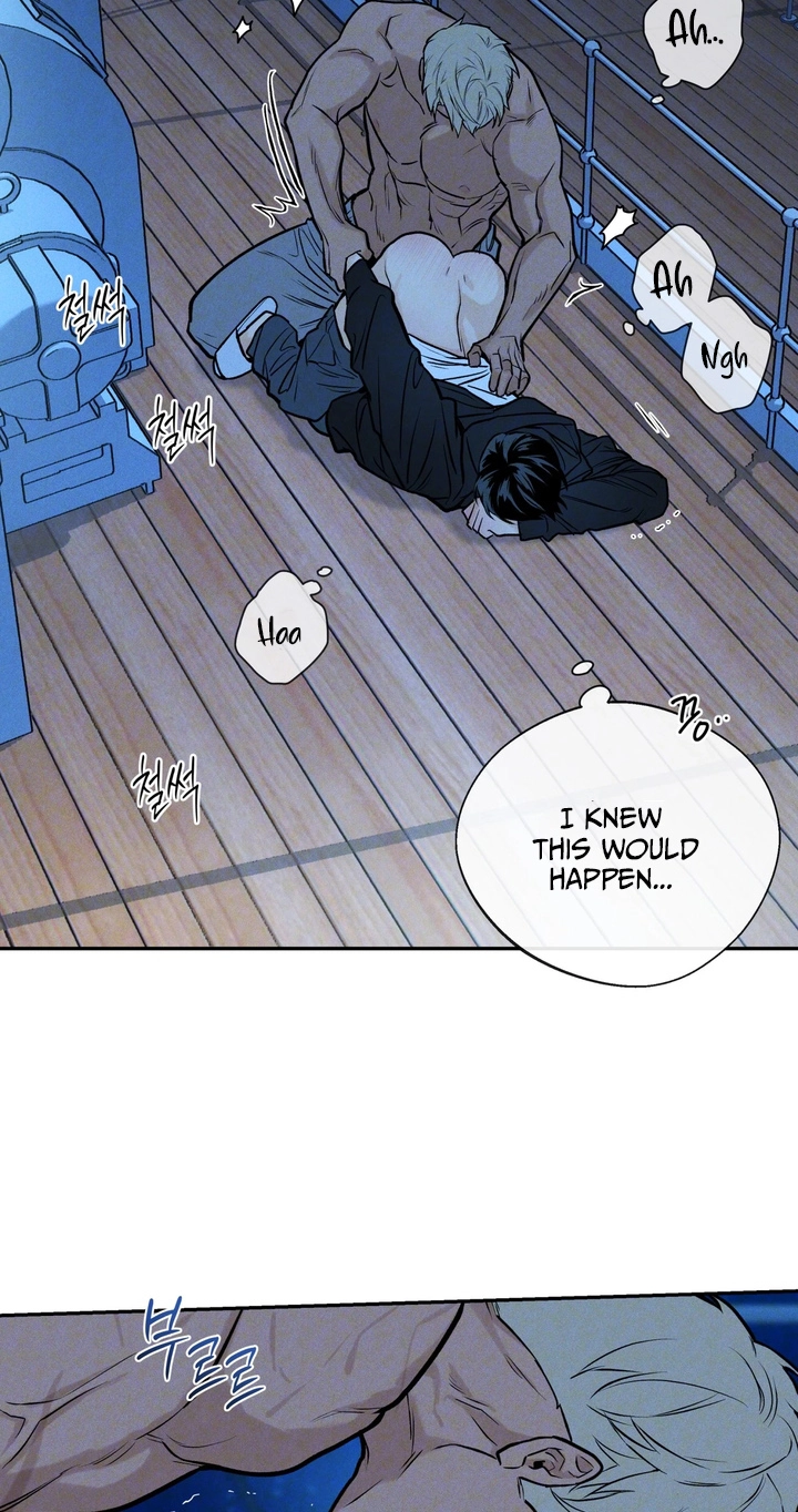 In Deep Blue - Chapter 5 Page 16