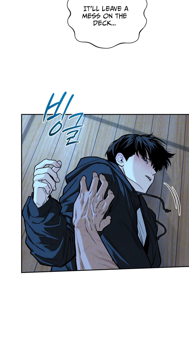 In Deep Blue - Chapter 5 Page 21