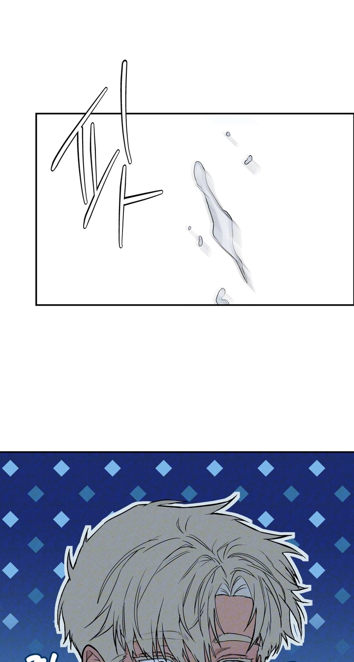 In Deep Blue - Chapter 5 Page 24