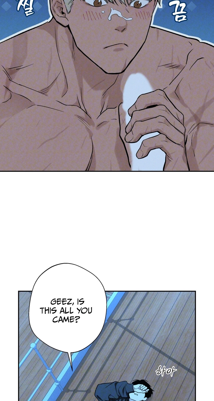 In Deep Blue - Chapter 5 Page 25