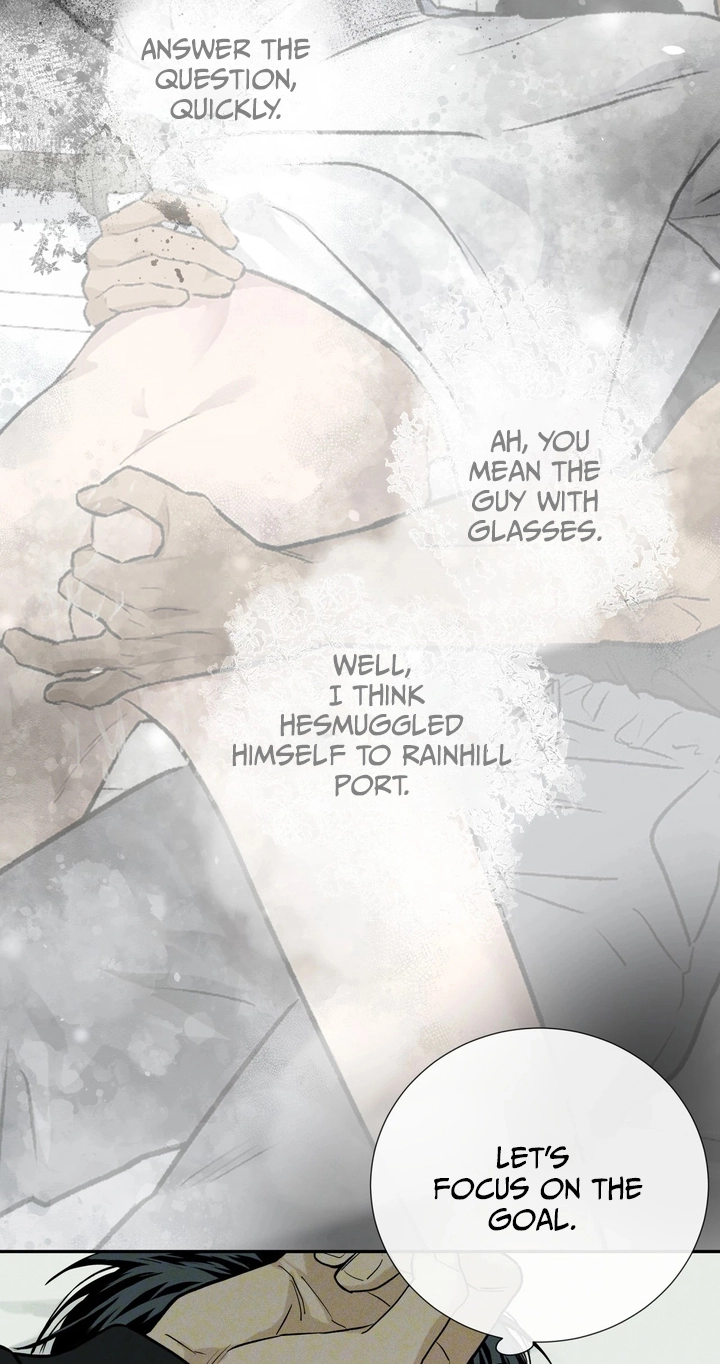 In Deep Blue - Chapter 5 Page 49