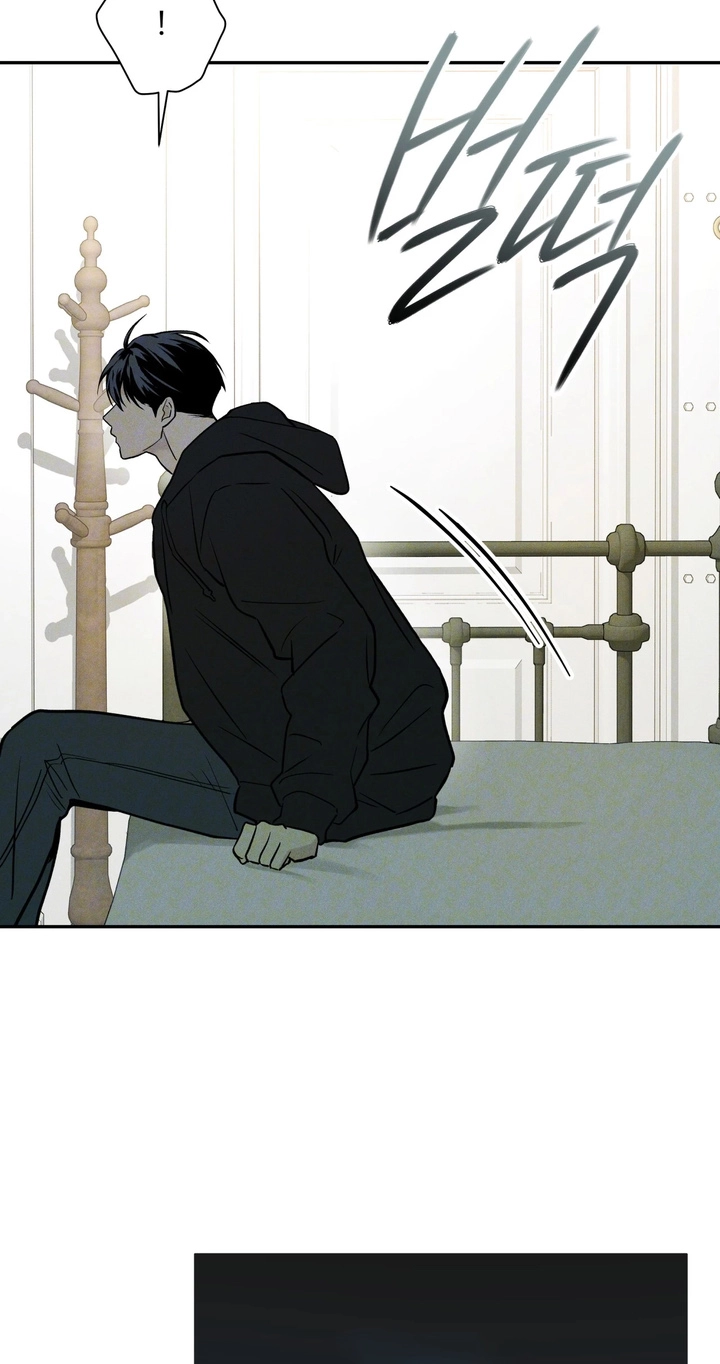 In Deep Blue - Chapter 5 Page 52