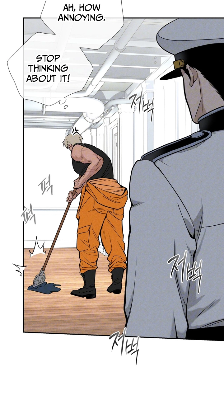 In Deep Blue - Chapter 5 Page 67