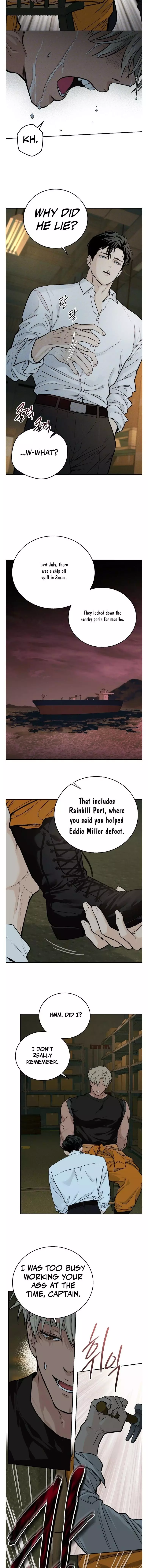 In Deep Blue - Chapter 6 Page 7