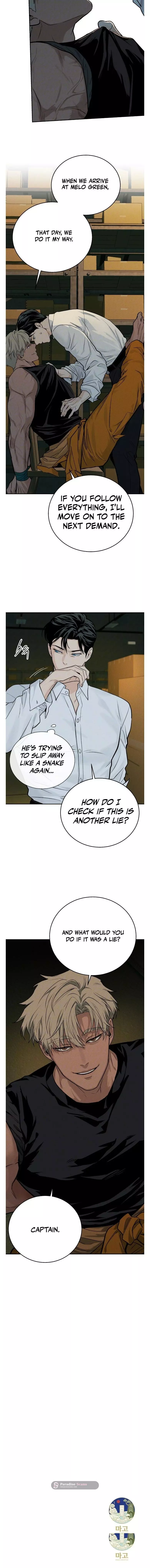 In Deep Blue - Chapter 6 Page 12