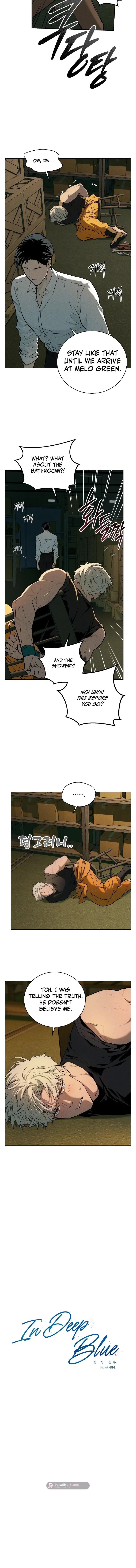 In Deep Blue - Chapter 7 Page 4