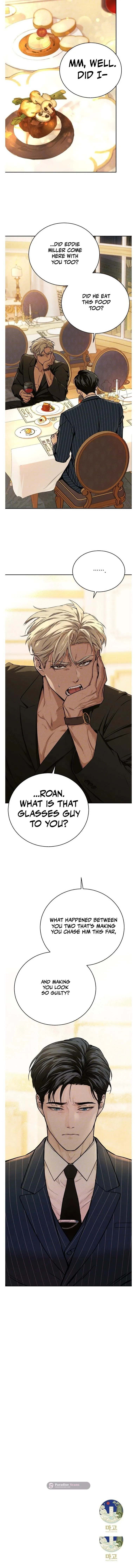 In Deep Blue - Chapter 7 Page 13