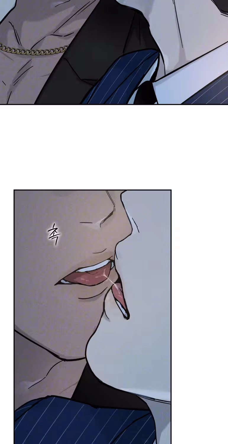 In Deep Blue - Chapter 8 Page 26
