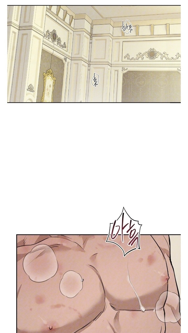 In Deep Blue - Chapter 9 Page 26