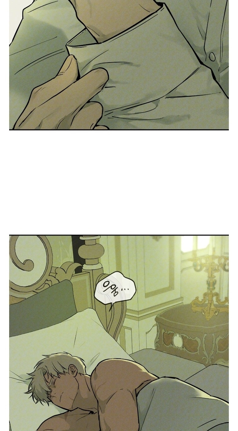 In Deep Blue - Chapter 9 Page 66