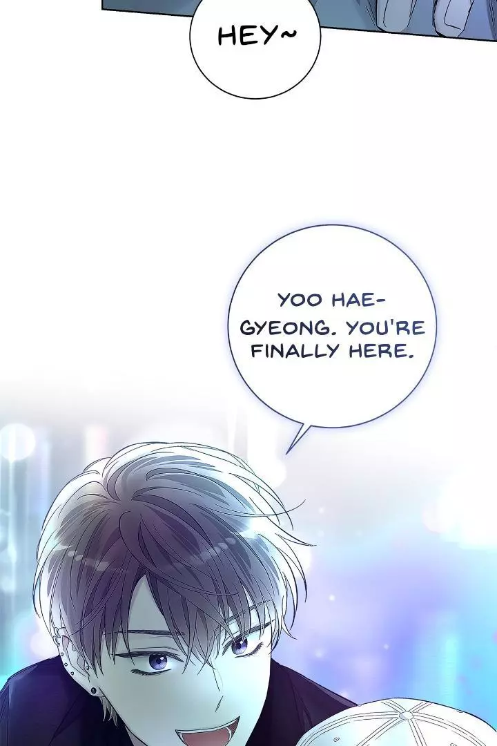 Unfair Love Affair - Chapter 1 Page 13