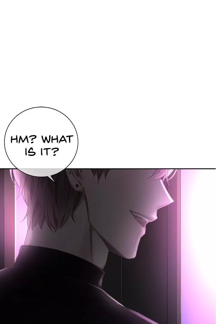 Unfair Love Affair - Chapter 1 Page 21