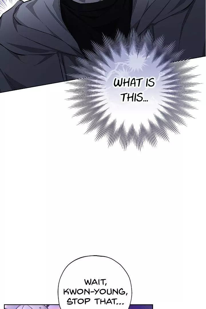Unfair Love Affair - Chapter 1 Page 26