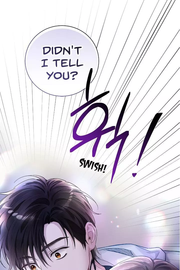 Unfair Love Affair - Chapter 1 Page 28