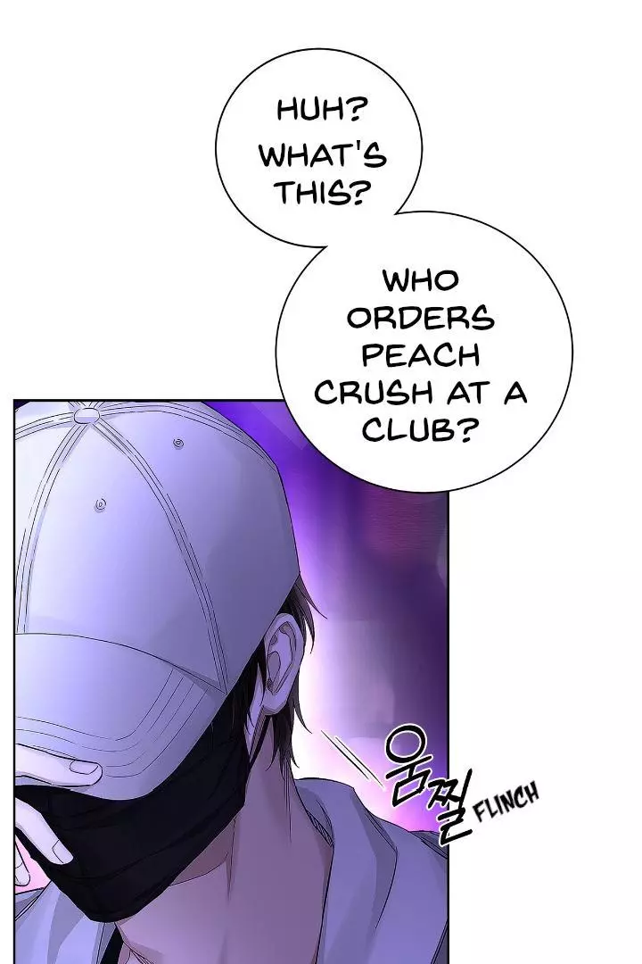 Unfair Love Affair - Chapter 1 Page 39