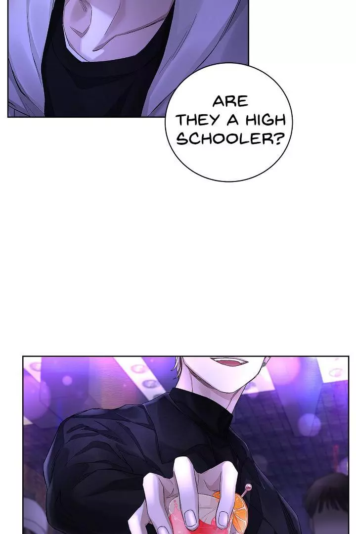 Unfair Love Affair - Chapter 1 Page 40