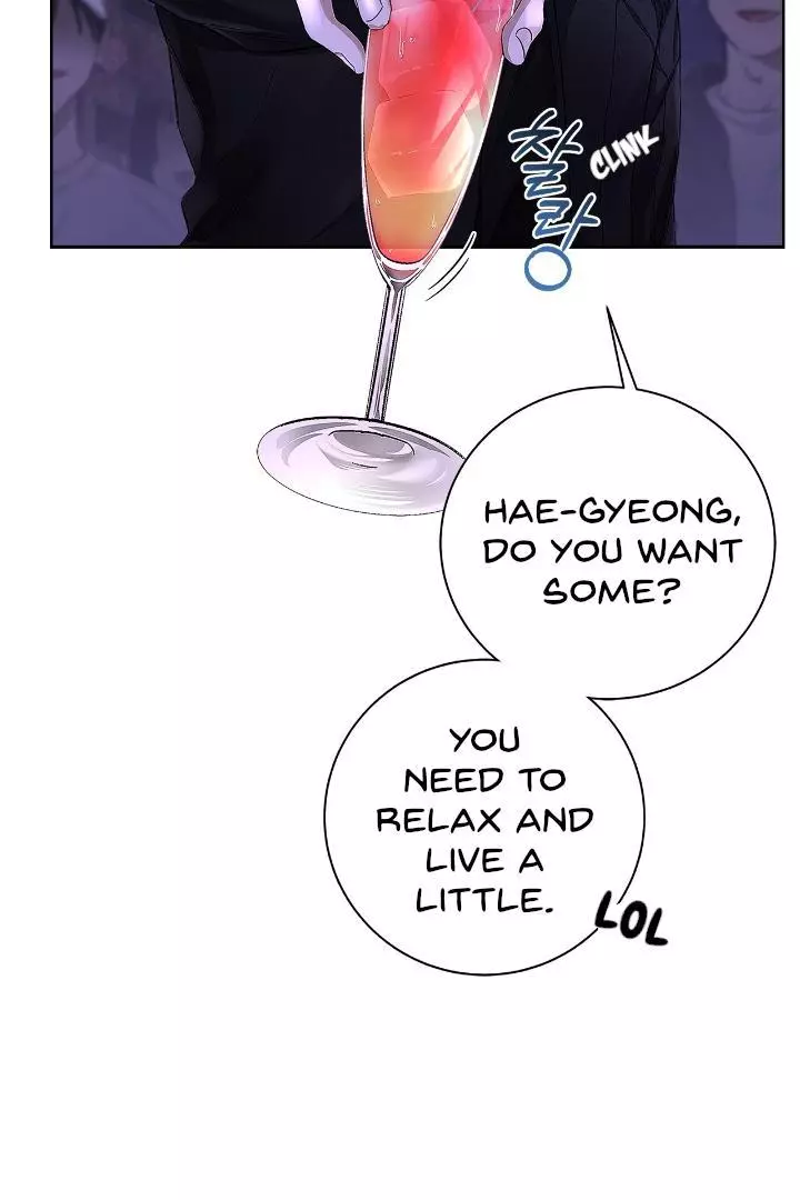Unfair Love Affair - Chapter 1 Page 41