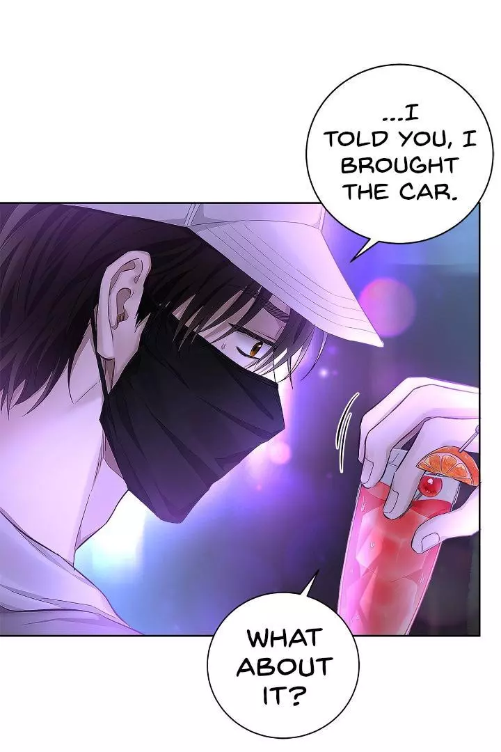 Unfair Love Affair - Chapter 1 Page 42
