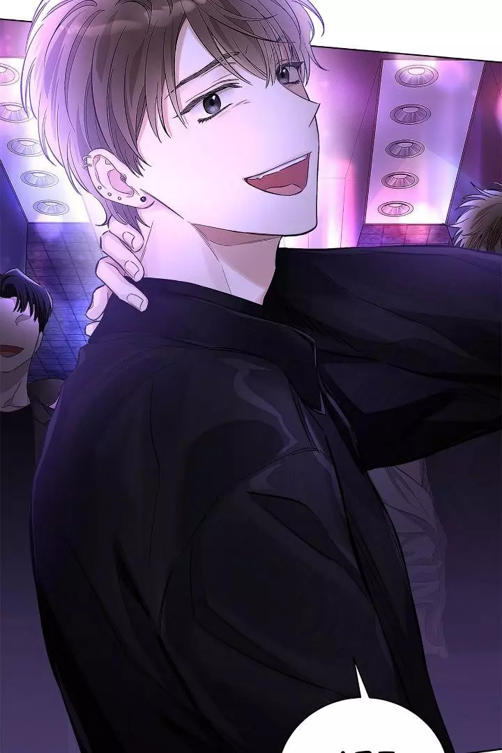 Unfair Love Affair - Chapter 1 Page 44