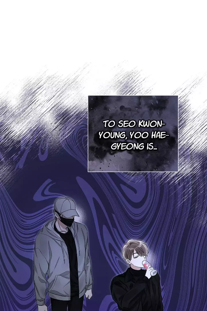 Unfair Love Affair - Chapter 1 Page 47