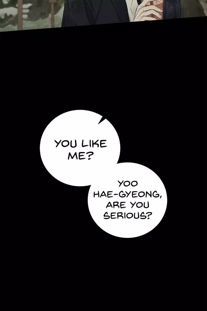 Unfair Love Affair - Chapter 1 Page 50