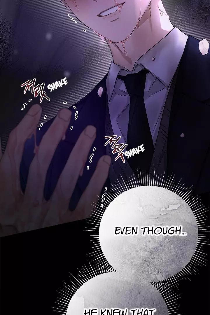 Unfair Love Affair - Chapter 1 Page 60
