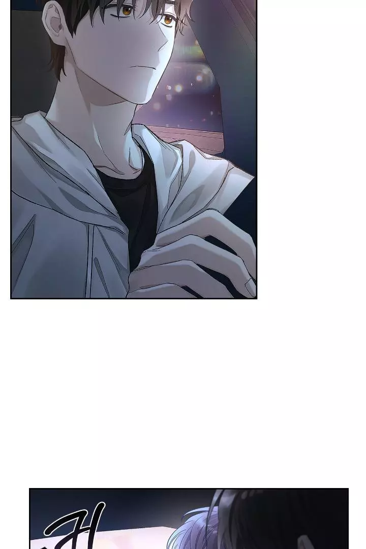Unfair Love Affair - Chapter 1 Page 70