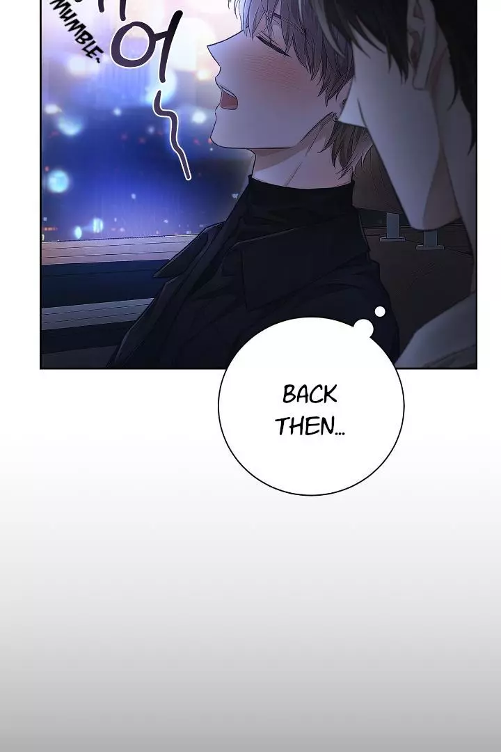 Unfair Love Affair - Chapter 1 Page 71