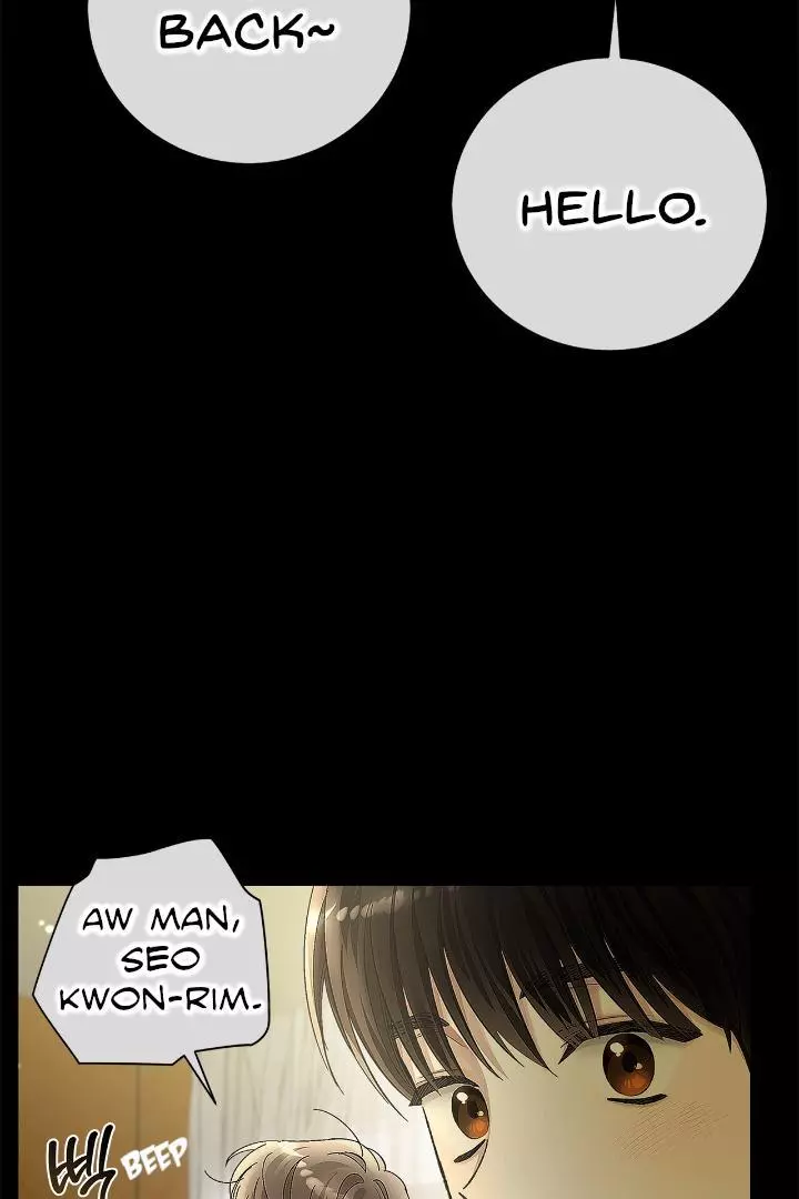 Unfair Love Affair - Chapter 1 Page 73