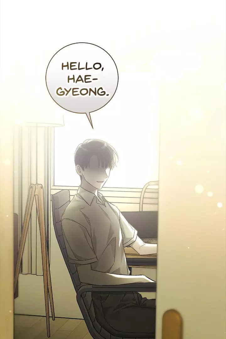 Unfair Love Affair - Chapter 1 Page 76