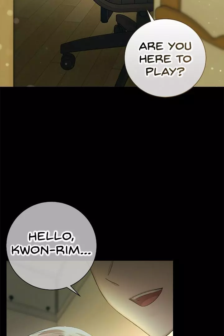 Unfair Love Affair - Chapter 1 Page 77