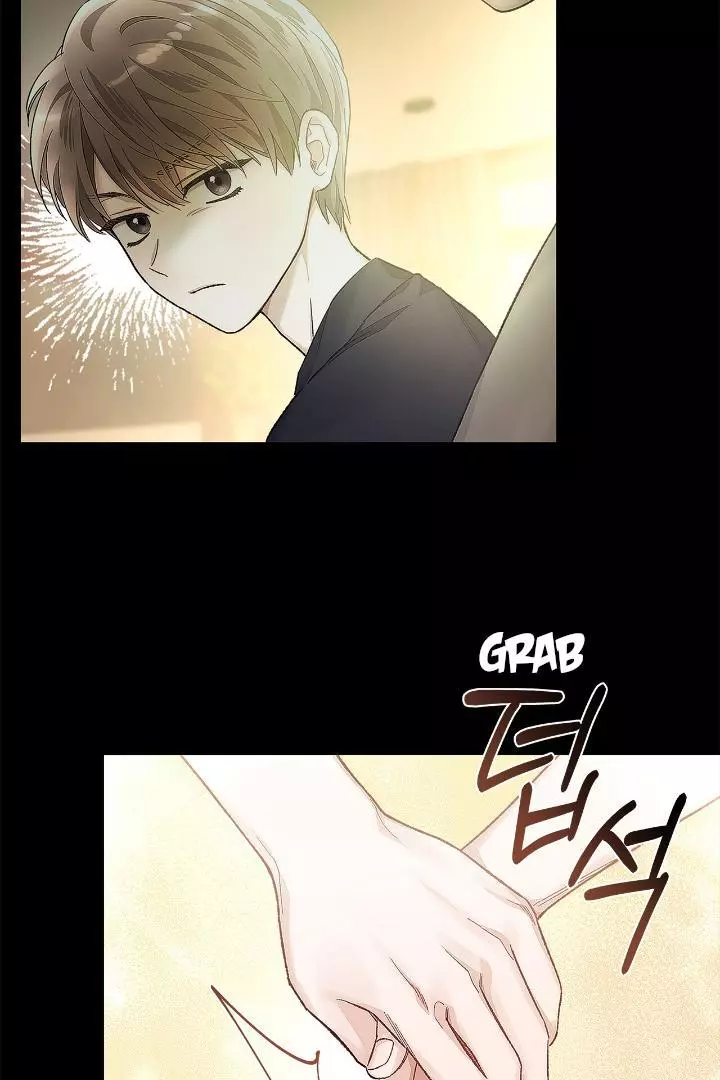 Unfair Love Affair - Chapter 1 Page 78