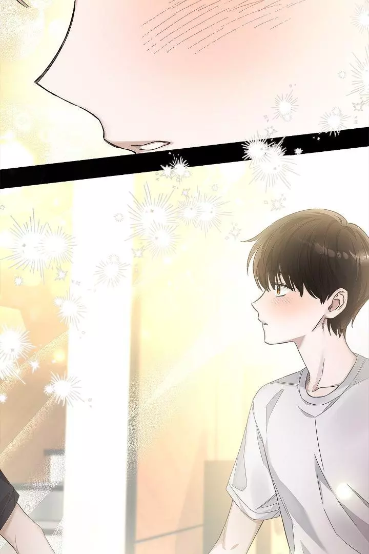 Unfair Love Affair - Chapter 1 Page 80