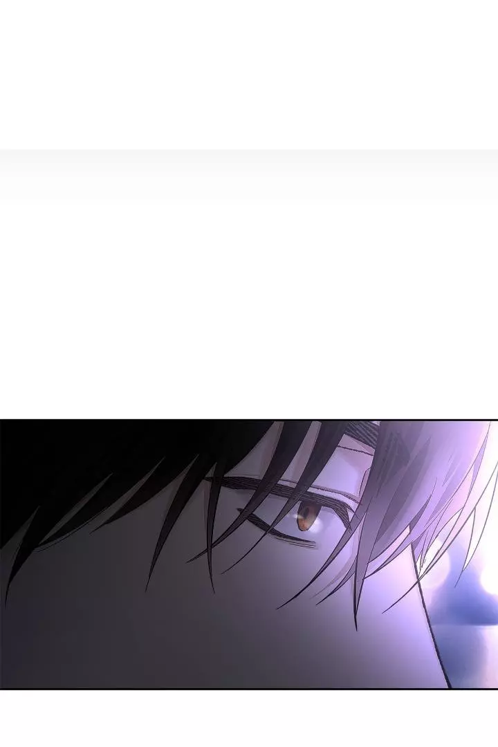 Unfair Love Affair - Chapter 1 Page 82