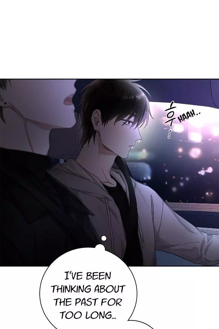 Unfair Love Affair - Chapter 1 Page 83