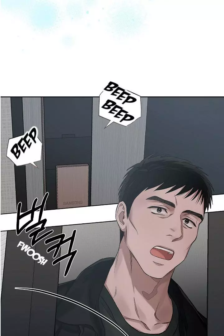 Unfair Love Affair - Chapter 1 Page 89