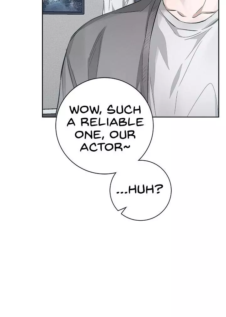 Unfair Love Affair - Chapter 1 Page 93