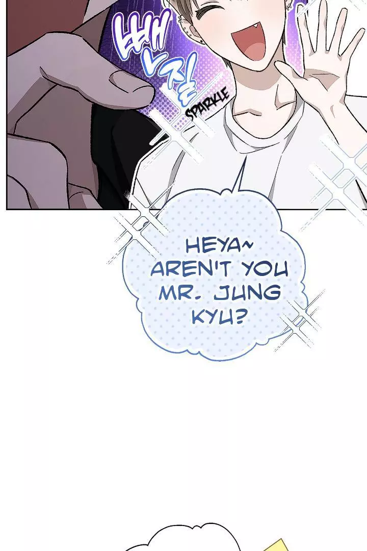 Unfair Love Affair - Chapter 1 Page 95