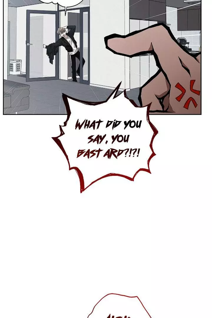 Unfair Love Affair - Chapter 1 Page 98