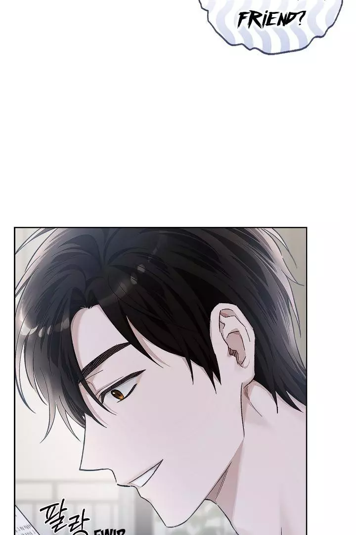 Unfair Love Affair - Chapter 1 Page 104